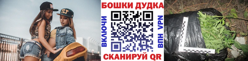 Наркошоп купить Каннабис  Cocaine  LSD-25  A PVP  МЕФ  ГАШ  Обоянь