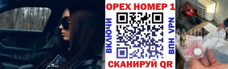 Купить  Обоянь  COCAIN Эквадор 