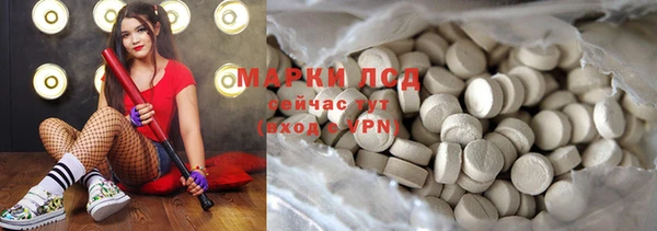 прущая мука Вязники
