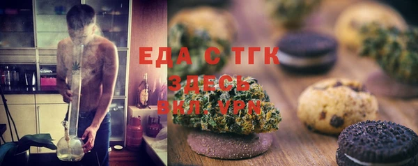 винт Вяземский