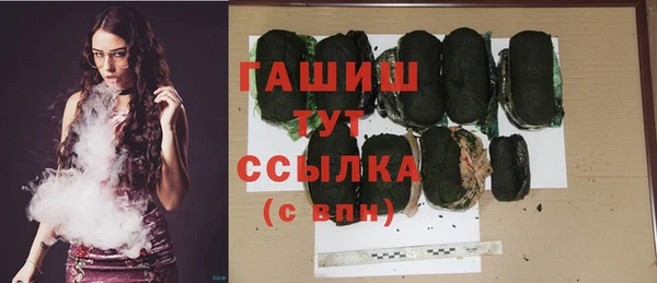 прущая мука Вязники