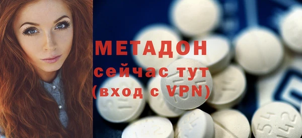 прущая мука Вязники