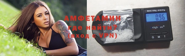 прущая мука Вязники