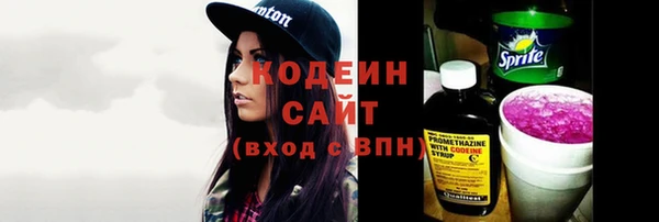 прущая мука Вязники