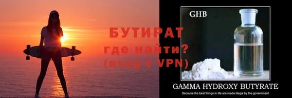 винт Вяземский