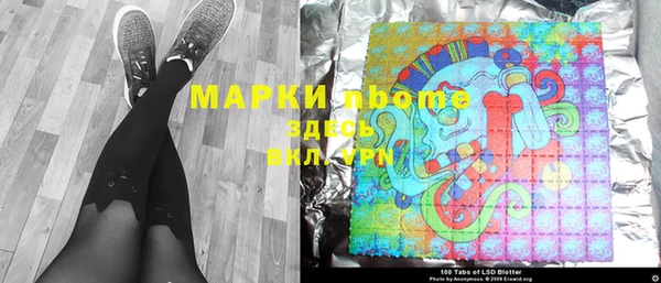 прущая мука Вязники