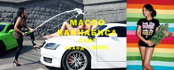прущая мука Вязники