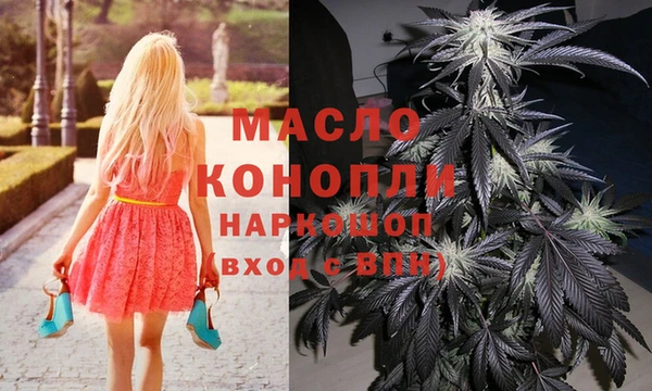 прущая мука Вязники