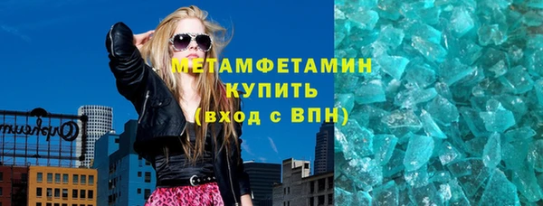 прущая мука Вязники