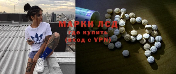 прущая мука Вязники
