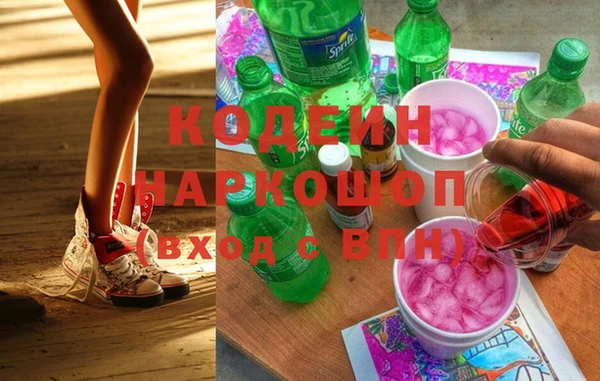 прущая мука Вязники