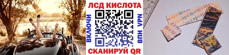 Купить Обоянь Наркотические марки 1,8мг